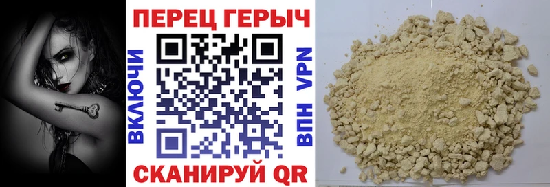 наркота  Гаджиево  ГЕРОИН Афган 