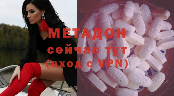 гашик Алзамай