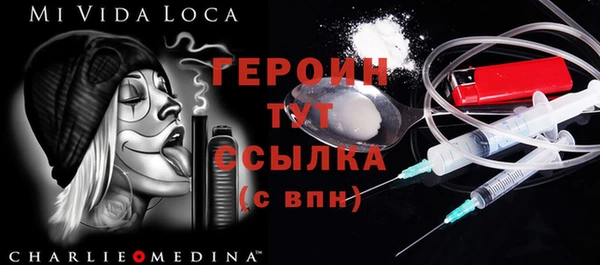 гашик Алзамай