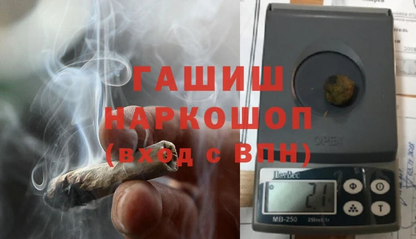скорость Алексин