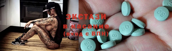 кокаин премиум Алексеевка