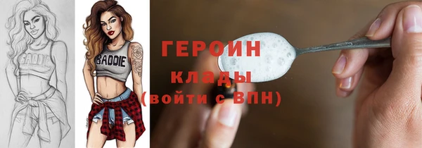 гашик Алзамай