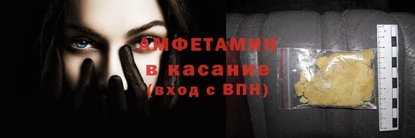 2c-b Пестово
