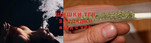 кокаин премиум Алексеевка