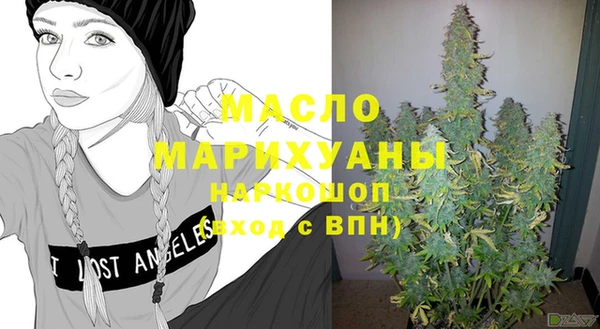 кокаин премиум Алексеевка