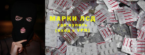 гашик Алзамай