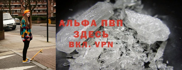 скорость Алексин