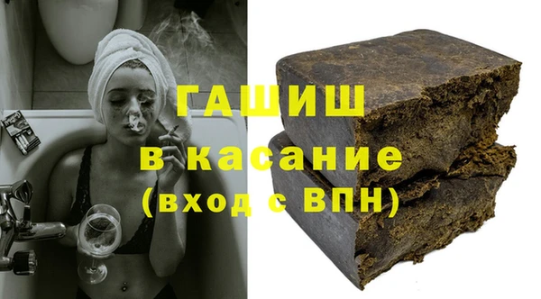 скорость Алексин