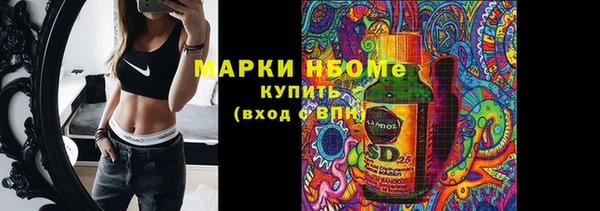 скорость Алексин