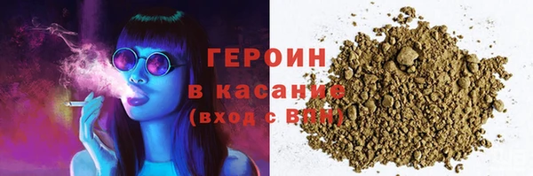 гашик Алзамай