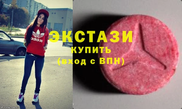 кокаин премиум Алексеевка