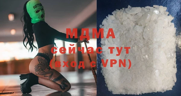 скорость Алексин