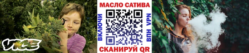 Дистиллят ТГК THC oil  купить наркоту  mega как зайти  Гаджиево 