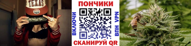Каннабис LSD WEED  Гаджиево 